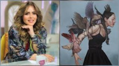 مها الصغير