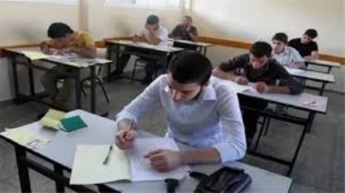 اجابات النماذج الاسترشادية رياضة تطبيقية