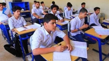  نتيجة الصف الثالث الثانوي التجاري 2025