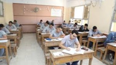 نتيجة الثانوية الزراعية 2025