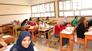اجابات النماذج الاسترشادية للصف الثالث الثانوي 2025 احياء
