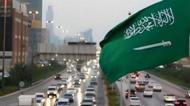 شروط الجنسية السعودية 2025