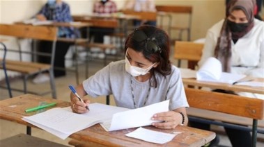 رابط تنسيق الصف الاول الثانوي  2025