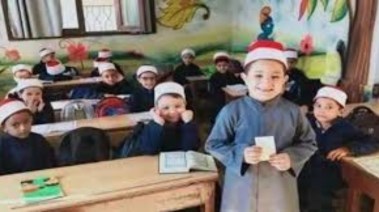 تقديم الصف الأول الابتدائي الأزهري المرحلة الثانية