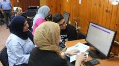 توقعات تنسيق الكليات 2025