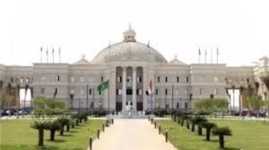 جامعة القاهرة الأهلية 2025