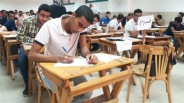  نتيجه الثانويه العامه 2025