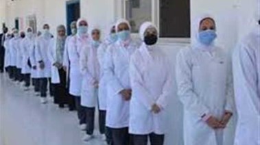  التقديم لمدارس التمريض 2025 بالقليوبية