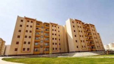 كراسة شروط سكن لكل المصريين 7 pdf