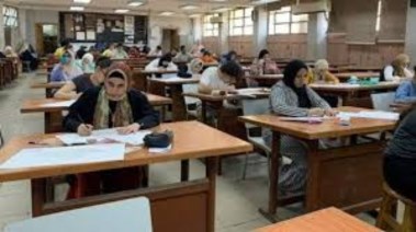 نتيجة الثانوية العامة بالاسم 2025