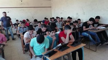 تقديم ثانوية عامة 2025-2026