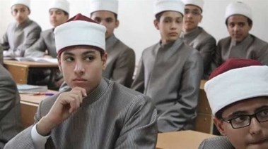نتيجة الثانوية الأزهرية
