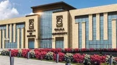 مصاريف جامعة الجلالة 2025 – 2026 