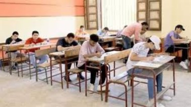  الإستعلام عن نتيجة الثانوية العامة 2025 