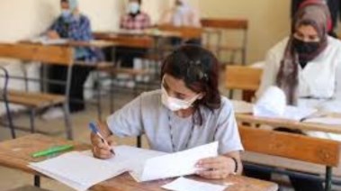 نتيجة الثانوية العامة 2025