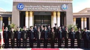  رابط تقديم كلية الشرطة 2025