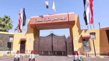 شروط قبول دفعة جديدة بالمعاهد الصحية للقوات المسلحة 2025