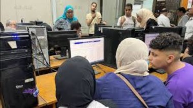 تنسيق الكليات الخاصة 2025