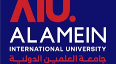 تنسيق جامعة العالمين 2025