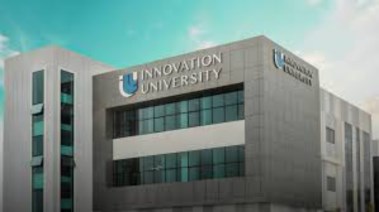 جامعة الابتكار 2025