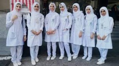 ما هو معهد فني صحي؟