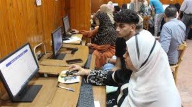 تنسيق الجامعات الاهليه 2025