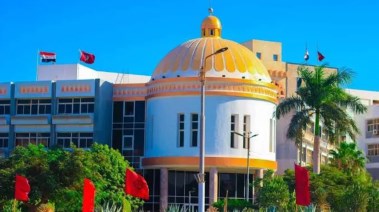 جامعة الفيوم الأهلية 2025