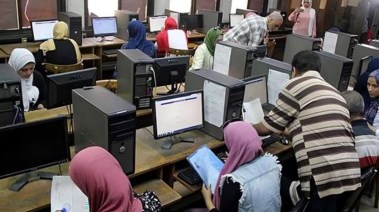  تنسيق المرحلة الأولي 2025