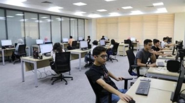 تسجيل رغبات الثانوية العامة 2025