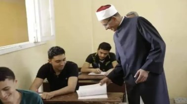 تظلمات الثانوية الأزهرية 2025