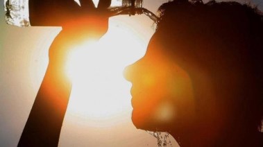 موعد نهاية الموجة الحارة