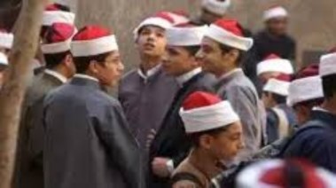 اختبار قدرات جامعة الأزهر 2025