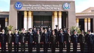 كلية الشرطة