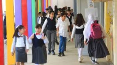 بداية العام الدراسي الجديد 2026 في مصر