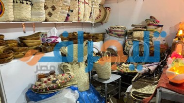 معرض ديارنا مارينا 5