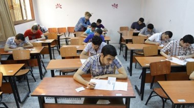 تظلمات الثانوية العامة 