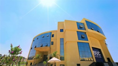 جامعة بدر 