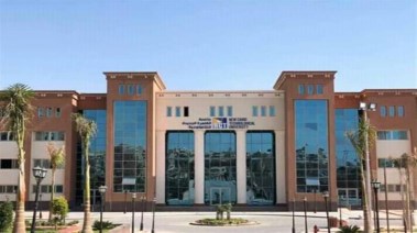 كلية تكنولوجيا الصناعة والطاقة جامعة القاهرة 