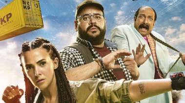 فيلم روكي الغلابة 2025 