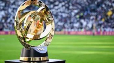نهائي كأس العالم للأندية 2025