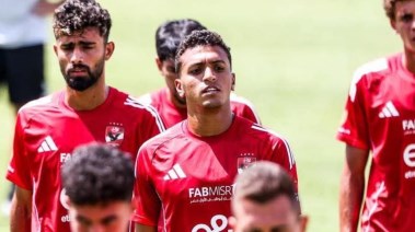 الأهلي 