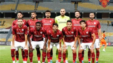  سيراميكا كليوبترا