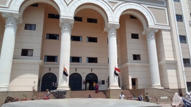 محكمة بنها الإبتدائية