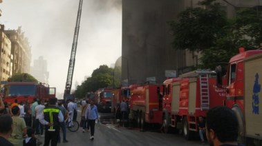 حريق سنترال رمسيس