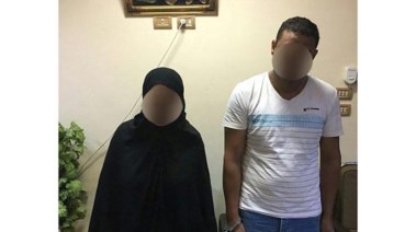 المتهمان 