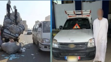 المتهم وجانب من الواقعة 