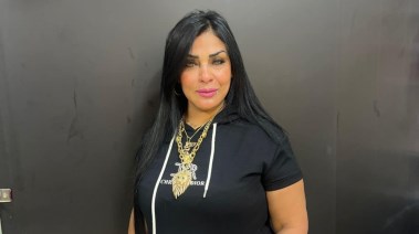 ليلى الشبح مقدمة البلاغ