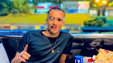 المتهم 