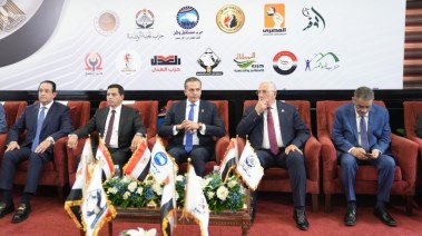 القائمة الوطنية من أجل مصر