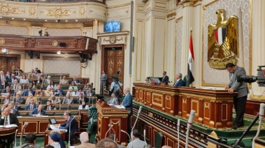 مجلس النواب
